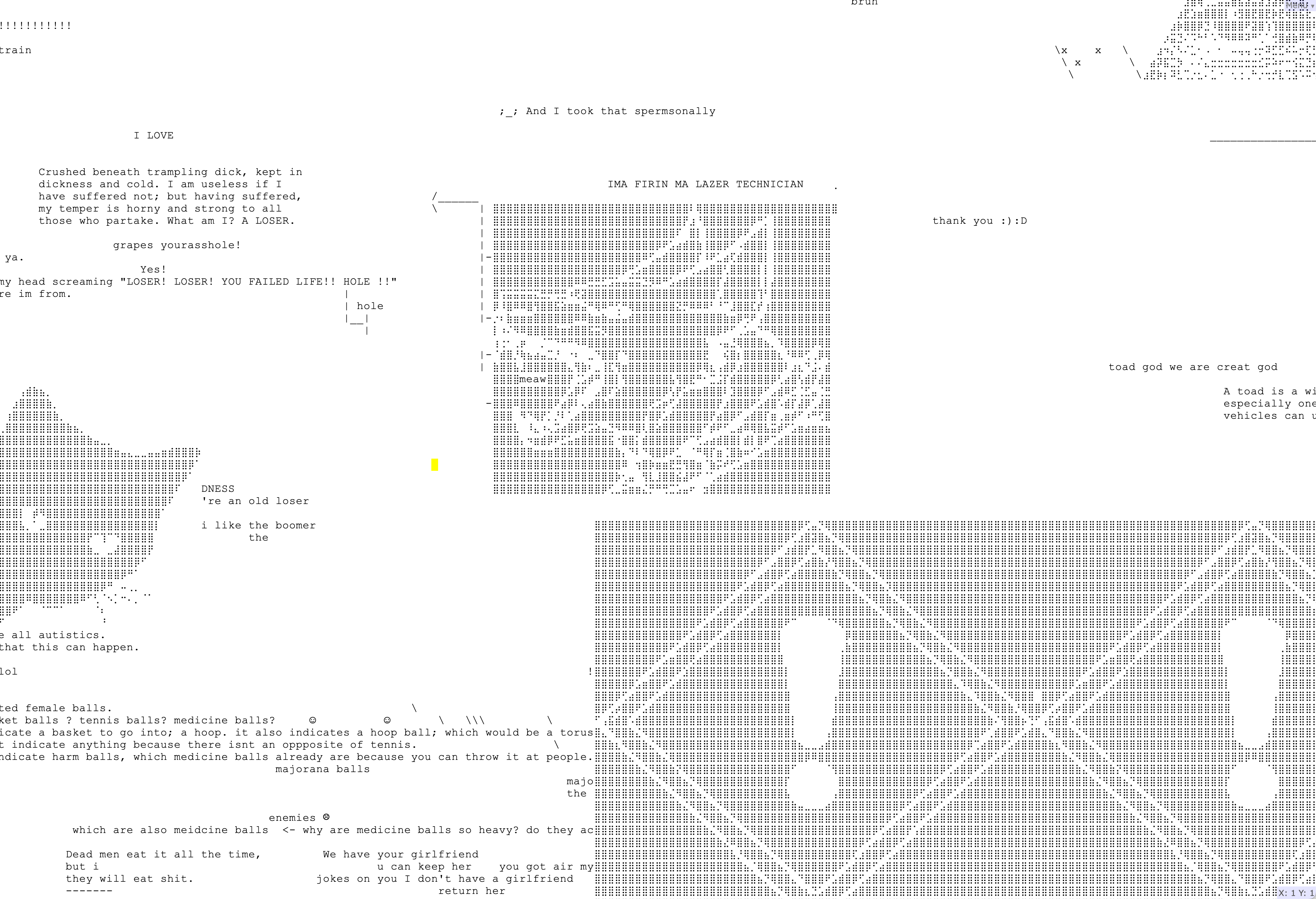 Your World of Text Screenshot